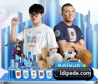 MK官方网站 APP